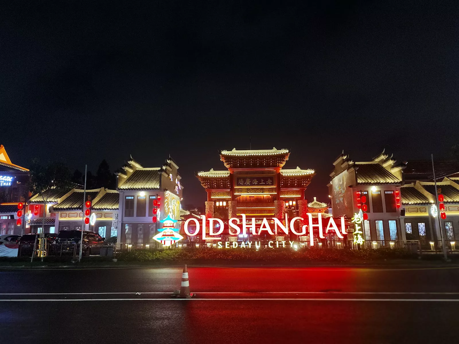 Ingin Liburan yang Berbeda? Coba Nikmati Pesona Old Shanghai Sedayu City di Jakarta!